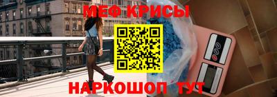 марихуана Свободный
