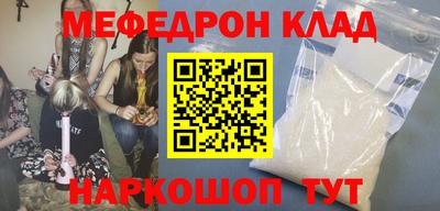 марихуана Свободный