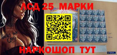 марихуана Свободный