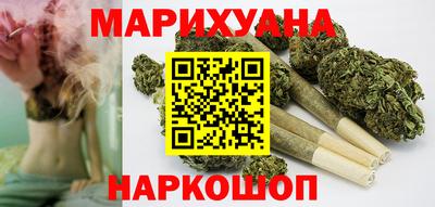 амф Северобайкальск