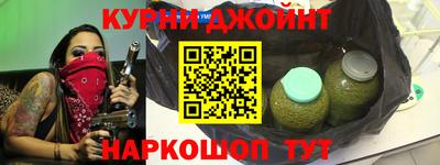 амф Северобайкальск
