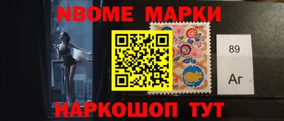 амф Северобайкальск