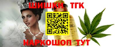 марихуана Свободный