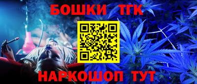 амф Северобайкальск