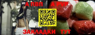 марихуана Свободный