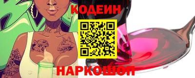 марихуана Свободный