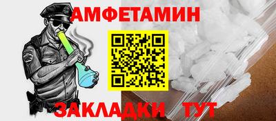 марихуана Свободный