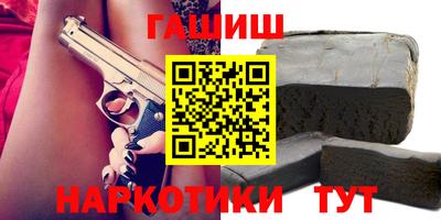 марихуана Свободный