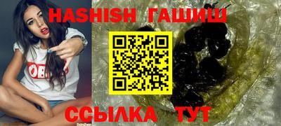 марихуана Свободный