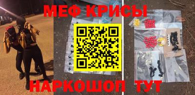 марихуана Свободный