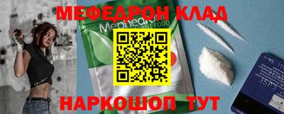 марихуана Свободный